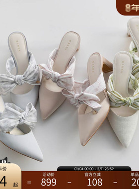 RANDA 26春季新款蝴蝶结经典甜妹休闲优雅尖头高跟穆勒鞋 DD37130