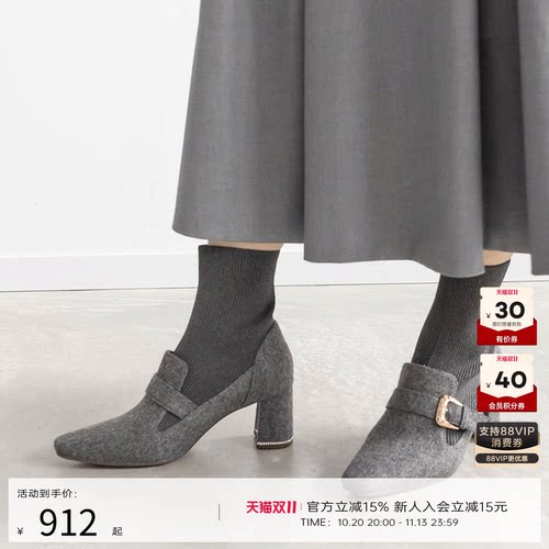 潮流精品，品质保证