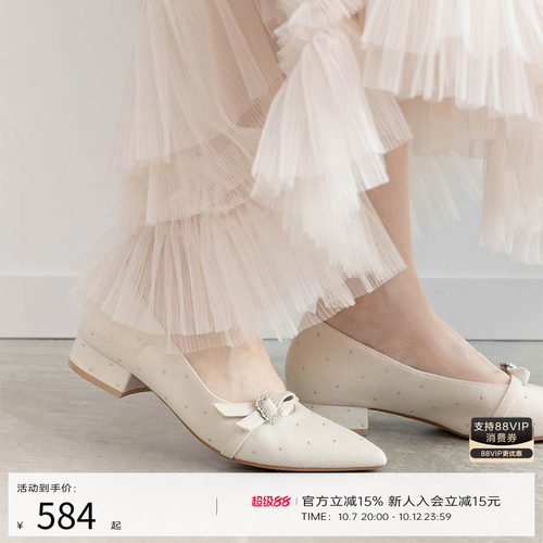 RANDA 25早秋新款优雅水钻可爱休闲蝴蝶结平底尖头单鞋 DP36015