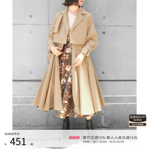 RANDA春夏新款时尚设计感风衣