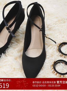 RANDA 26春夏COTTON系列7种穿法带钻细跟休闲高跟鞋女 PP07034