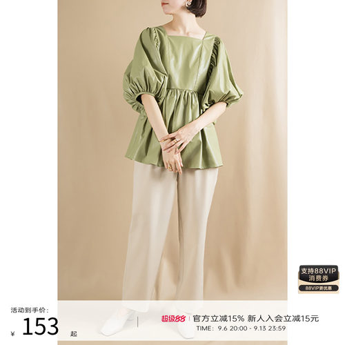 RANDA春夏时尚设计款合成皮革