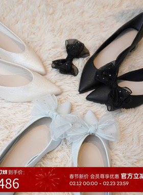 RANDA 26春季新款可拆卸蝴蝶结舒适通勤低跟浅口单鞋女 DP37117