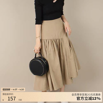 RANDA 高腰褶皱半身裙 中长款显瘦气质A字裙秋季新款 BB01232