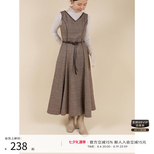 RANDA春夏新款无袖精致通勤
