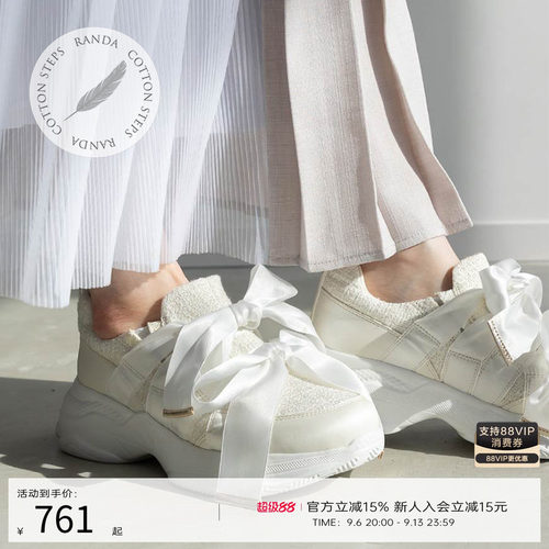 RANDA新款蝴蝶结潮流运动休闲鞋