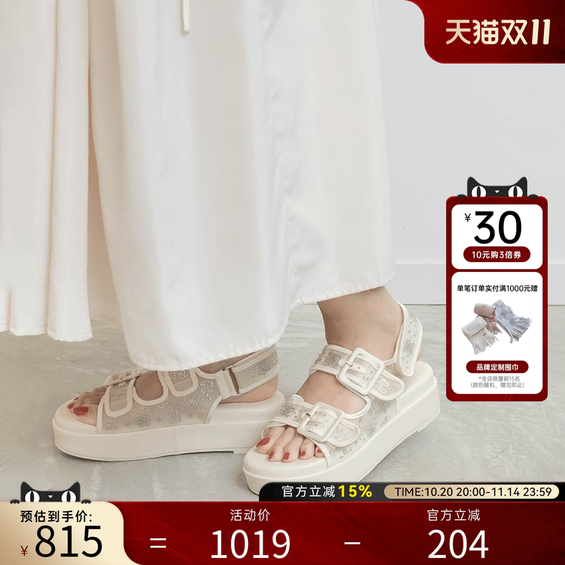 舒适透气,柔软亲肤,防滑耐磨