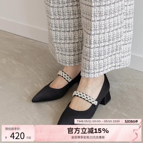 RANDAPP32011粗跟尖头单鞋