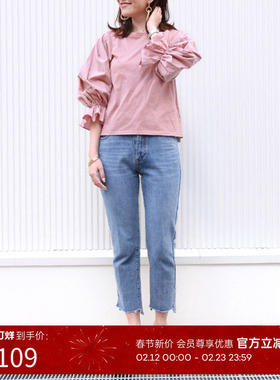 RANDA 春夏新款喇叭袖灯笼袖上衣罩衫棉系针织工艺衫 BB01131