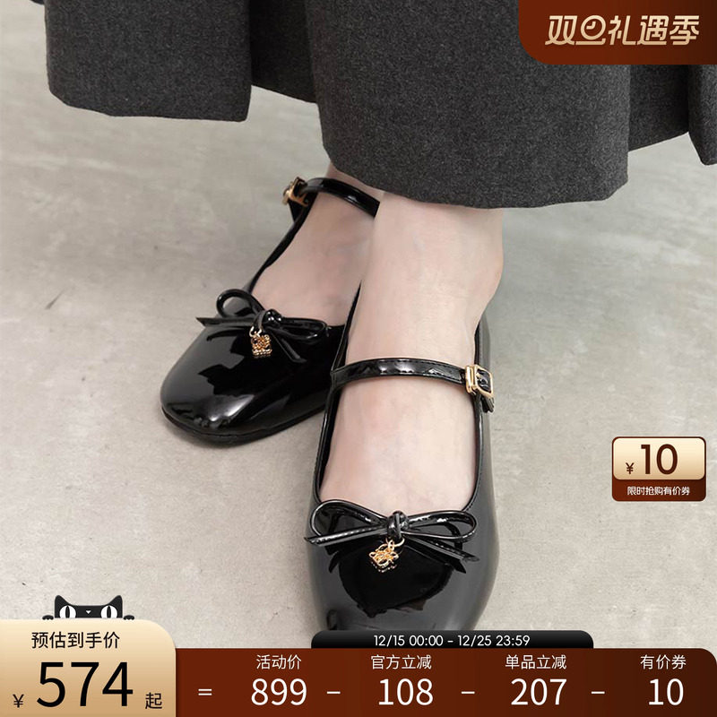 RANDA 25秋季新款蝴蝶结甜美优雅设计粗跟玛丽珍单鞋 PP36249