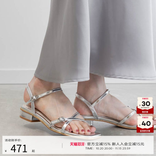 RANDA春夏新款交叉绑带平底凉鞋
