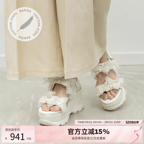 RANDA 26夏新款蝴蝶结云朵厚底增高凉鞋拖鞋户外沙滩鞋女 PR37179