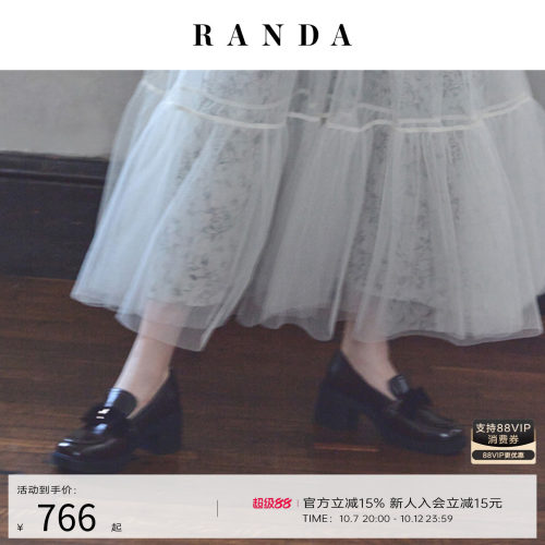 RANDA 26秋季新品蝴蝶结多种穿法英伦学院风增高乐福鞋女 PH38200