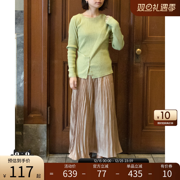 RANDA春夏薄款设计装饰针织衫