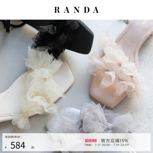 RANDA 26夏季新款蝴蝶结舒适时尚露趾平跟休闲拖鞋凉鞋女 PR37259