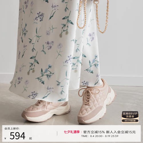 RANDA细腻钻饰休闲运动鞋