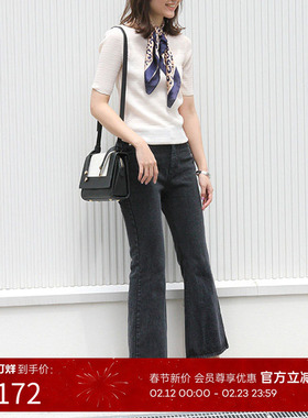 RANDA 秋冬新款塑形低腰全棉喇叭牛仔裤裤脚分叉设计通勤 BB01162