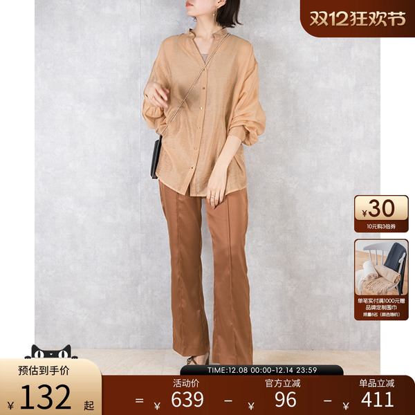 RANDA春夏新款复古潮流西装裤