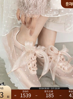 RANDA 25春季新款雪纺蝴蝶结心形刺绣设计透肤材质运动鞋 PH35087