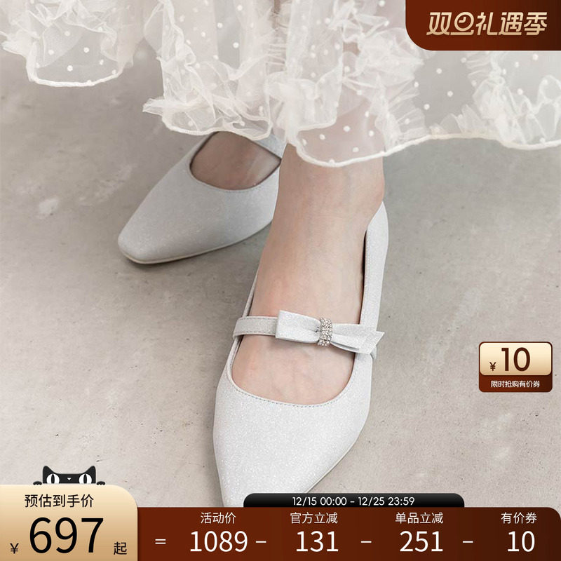 RANDA 25秋季新款可更换饰带水钻蝴蝶结编织珍珠方头单鞋 MP36229