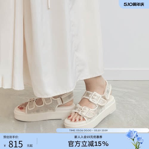 舒适透气，柔软亲肤，防滑耐磨