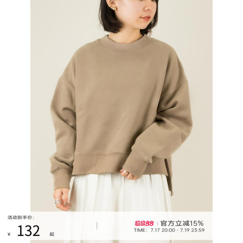 款前短后长不规则套头衫女卫衣