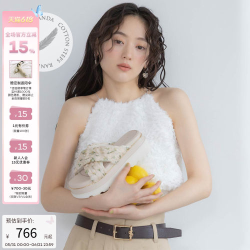 RANDA 26夏季新款清楚系云朵厚底凉鞋拖鞋户外沙滩鞋女鞋 PS37388