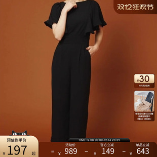 收腰显瘦气质通勤OL阔腿连衣裤 RANDA 女新款 连体裤 BB01207 荷叶袖