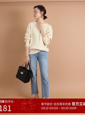 RANDA 秋冬新款时尚九分牛仔裤直筒裤通勤休闲 BB01142