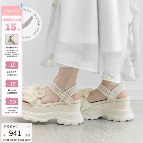 RANDA 26夏季新款花朵蝴蝶结厚底凉鞋拖鞋户外沙滩鞋女鞋 PR37228