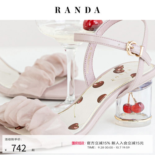 RANDA春夏新款樱桃波点褶皱凉鞋