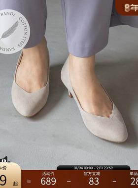 RANDA 25春夏新款COTTON细跟低跟光面绒面防泼水女单鞋 KP11548