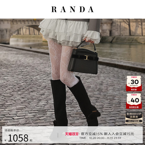 RANDA秋季新款丝带扣直筒长靴