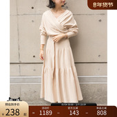 RANDA BD01469 上衣裙子两件套前后两穿上衣淑女长裙 秋冬新款 时尚