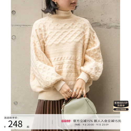 RANDA 秋冬新款宽松高领泡泡袖毛针织衫女神 BT01468