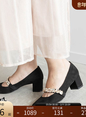 RANDA 25春夏新款两副饰带可拆卸蝴蝶结方头高跟单鞋 PP34129