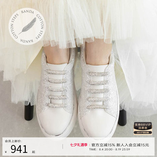 RANDA 26早春新款COTTON系列水晶配件优雅休闲运动鞋 PH36010
