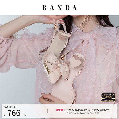 RANDA 26春季经典爱心蝴蝶结甜美优雅公主风高跟穆勒鞋女 PD37023