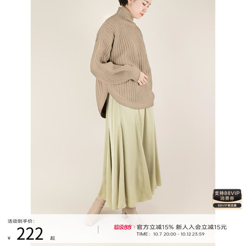 春夏新款人气宽松高领毛针织衫