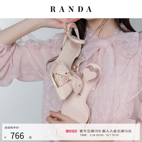 RANDA 26春季经典爱心蝴蝶结甜美优雅公主风高跟穆勒鞋女 PD37023