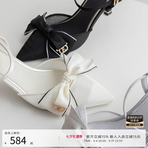 RANDA 26新款夏季蝴蝶结绑带甜妹清楚系外穿凉鞋穆勒鞋女 DD37069
