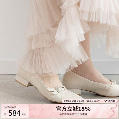 RANDA 25早秋新款优雅水钻可爱休闲蝴蝶结平底尖头单鞋 DP36015