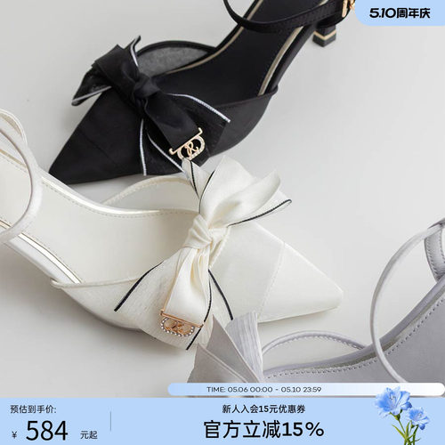 RANDA 26新款夏季蝴蝶结绑带甜妹清楚系外穿凉鞋穆勒鞋女 DD37069
