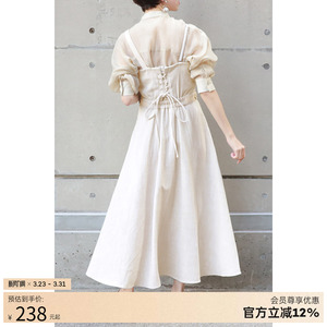 RANDA 女士日系收腰系带高腰长裙连衣裙 BD01355