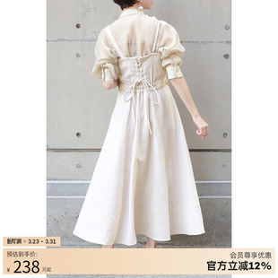 RANDA BD01355 女士日系收腰系带高腰长裙连衣裙