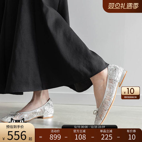 RANDA春季新款花卉方头平底鞋