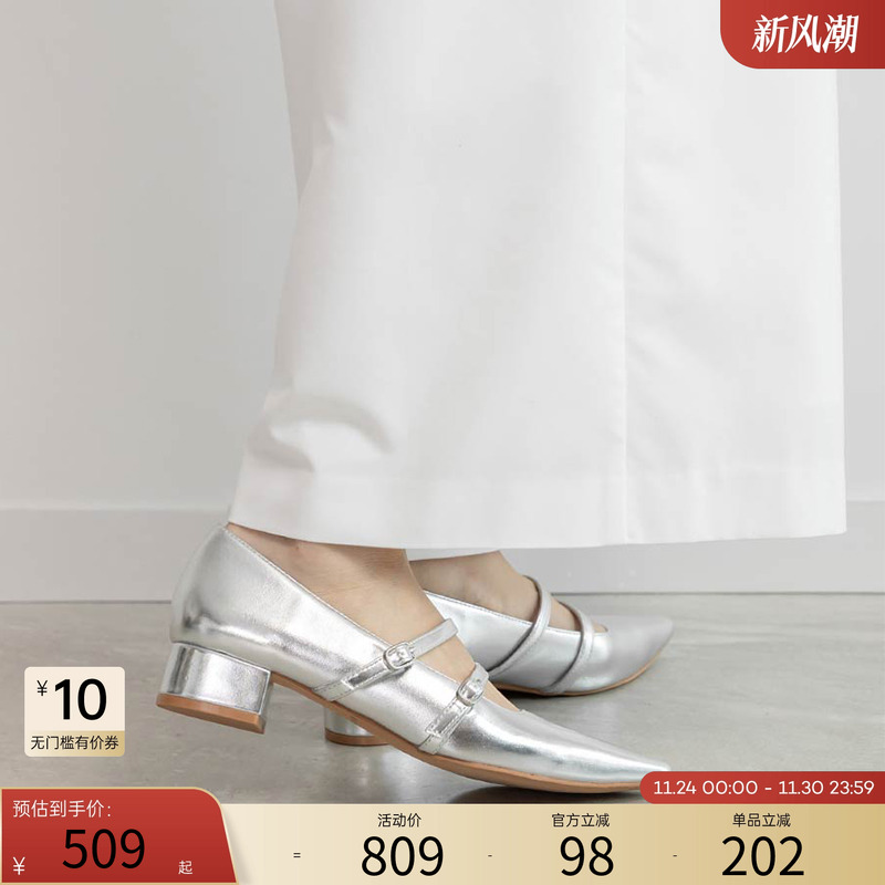 RANDA春季新款绑带玛丽珍平底鞋