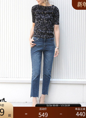 RANDA 春夏新款长袖工艺衫通勤精致上衣 BB01152