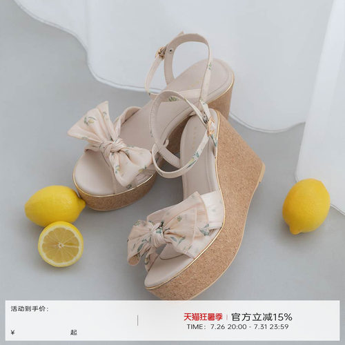 【抢先发售】RANDA 26夏季新款蝴蝶沙滩鞋户外厚底凉鞋女 PS37391