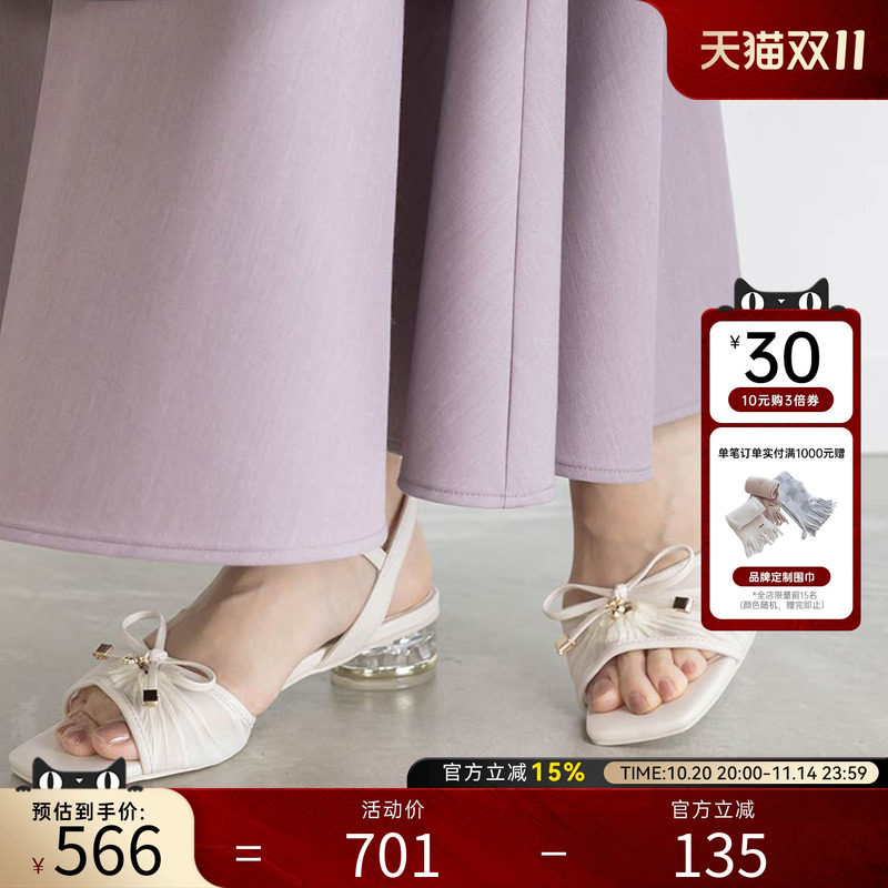 RANDA春夏新款蝴蝶结樱桃凉鞋